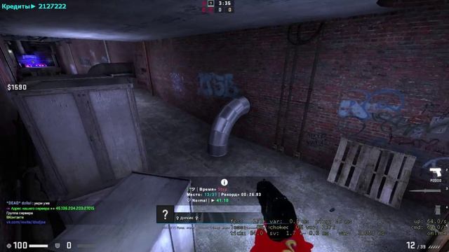 Counter-Strike_ Global Offensive - Direct3D 9 2024-11-21 13-39-19 смотреть онлайн