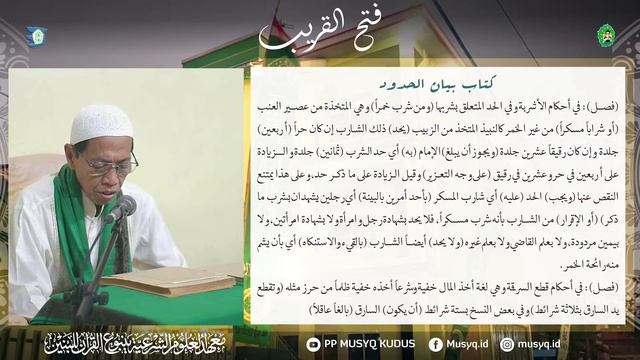 Kitab Hudud (Hukuman) Bag. 17 | Ngaji Fathul Qorib | Romo K. H. Muhammad Arifin Fanani смотреть онлайн