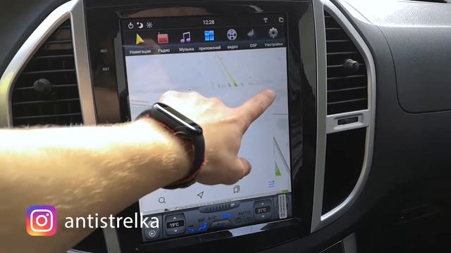 Распаковка, установка и обзор магнитолы в стиле Tesla на Mercedes Vito 2014+ (Carmedia ZF-1078-DSP) смотреть онлайн