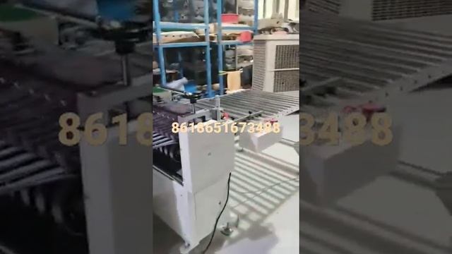 rubber sheet strip cutting machine смотреть онлайн