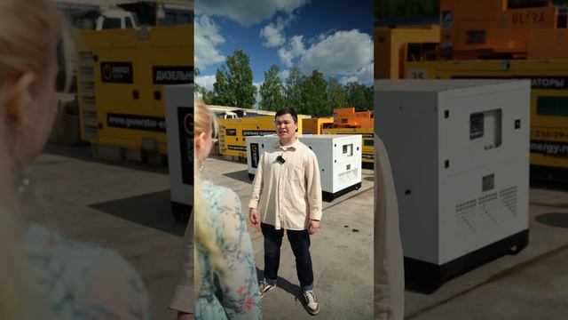 Крутые Генераторы! #бизнес смотреть онлайн