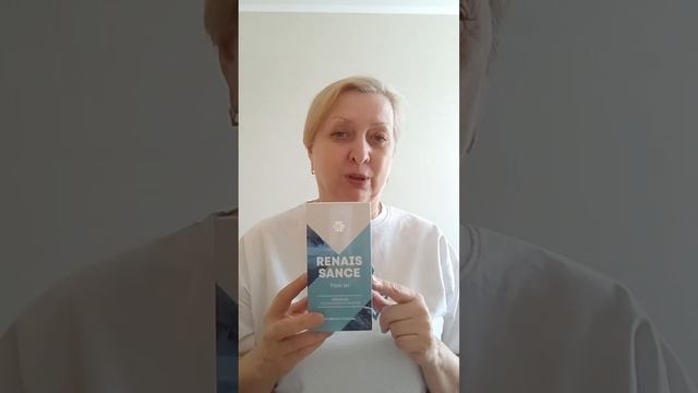 Посмотри, что купила в Сибирском здоровье? Обзор - распаковка. смотреть онлайн