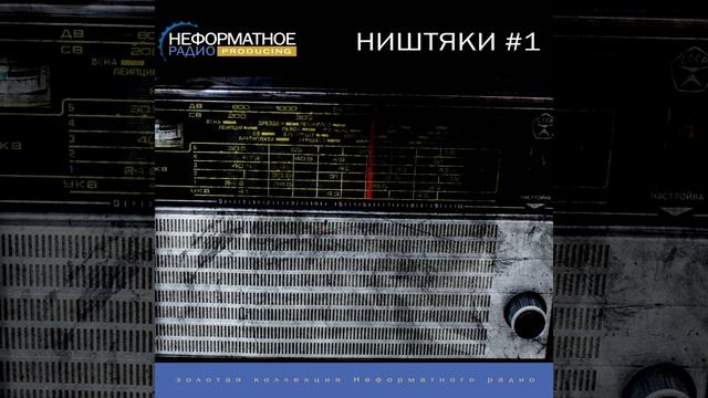 Про жука смотреть онлайн