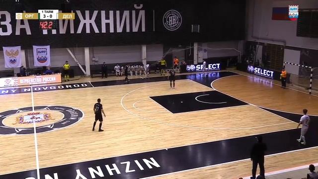 ВЛ. "Запад". 11-й тур. «Оргхим» (Нижегородская обл.) – «Дельта» (Астрахань) смотреть онлайн