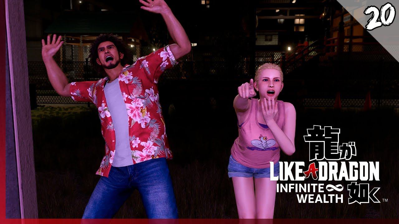 Like a Dragon: Infinite Wealth — [20] — Замусоривание | Встреча с неопознанным | Любовь и наказание смотреть онлайн