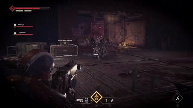 Warhammer 40,000: Space Marine 2 [Кампания. Операция 2: Утрата] смотреть онлайн
