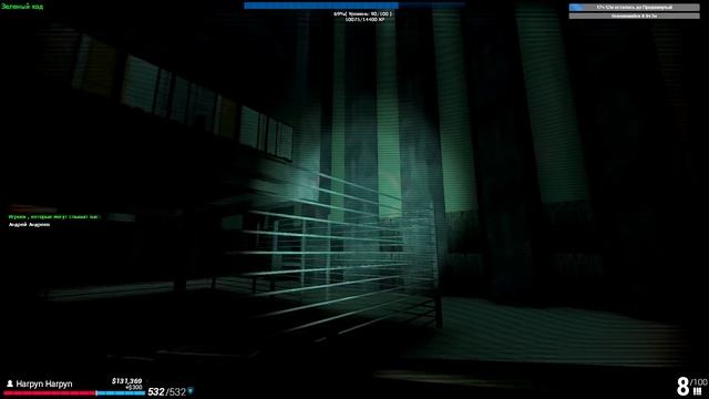 ОБЪЯВЛЯЙ ЗАЧИСТКУ! ПО КОНЯМ | Garry's mod [Гаррис мод] - Dark RP [SCP RP] смотреть онлайн