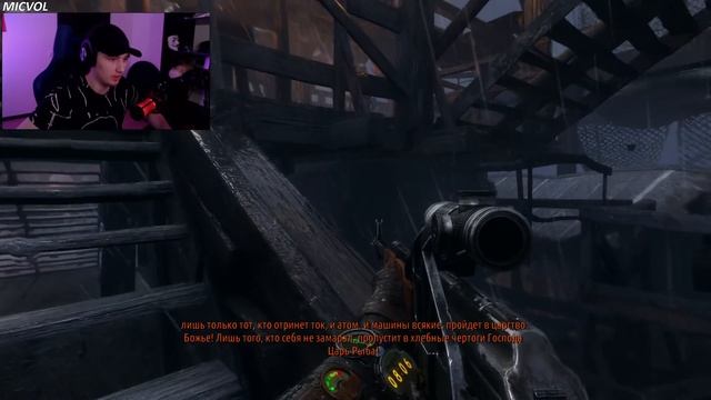 КУДА? - от МОСКВЫ ПОДАЛЬШЕ | Metro Exodus (Метро Исход) #7 смотреть онлайн