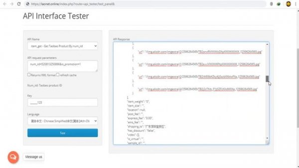 API aliexpress, API alibaba, API JD, API 1688, API taobao/Tmall, API Lazada, API amazon, API biya