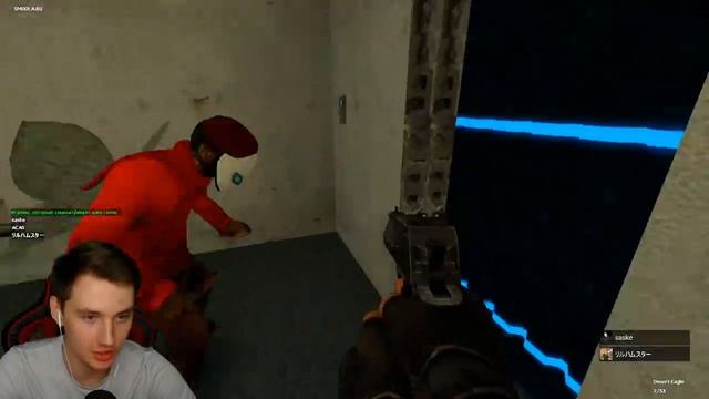 ТРАВА В ГОРШКЕ - БАБЛО В МЕШКЕ | Garry's mod [Dark Rp] смотреть онлайн
