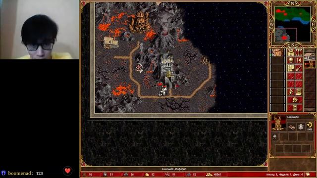 [Герои 3 #1] ПЕРВЫЙ РАЗ смотреть онлайн