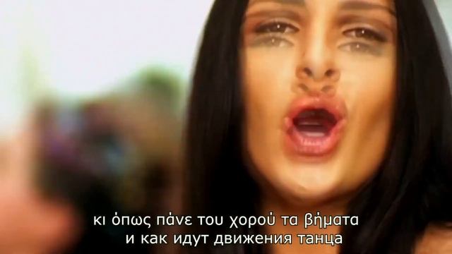 Antique -  Dinata Dinata Перевод