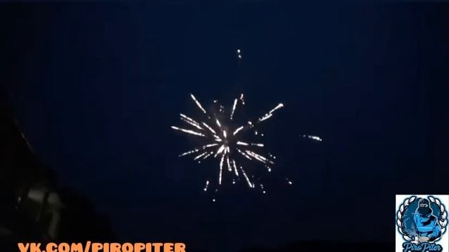 Tkb219 Огненная вечеринка Салют смотреть онлайн