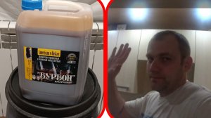 БУРБОН ИЗ КОНЦЕНТРАТА, ДЕЛАЕМ ДЛЯ ПИТЬЯ ПО БЕЛОЙ, ПОГНАЛИ!