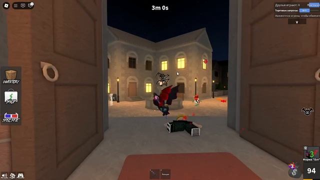 {ММ2} ИГРАЕМ НА ХЭЛЛОУИН ОБНОВЛЕНИИ! +прятки