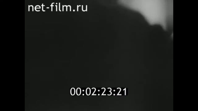 1970г. Новгород. электровакуумный завод смотреть онлайн