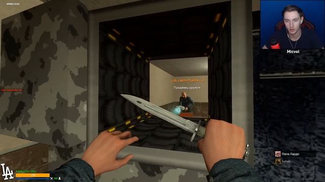 УНИКАЛЬНЫЙ ХАКЕР ► Garry's mod [Гаррис мод] - Dark Rp смотреть онлайн