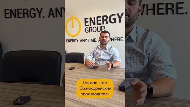 Какой двигатель самый популярный❓#генератор #дизельныйгенератор #дэс #дгу #купитьгенератор #дизель смотреть онлайн