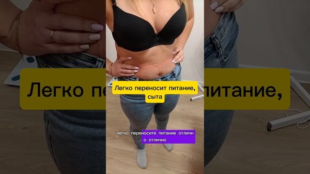 ЗДОРОВОЕ ПОХУДЕНИЕ