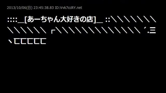 えりにゃん最高！！その22【2ch】 смотреть онлайн