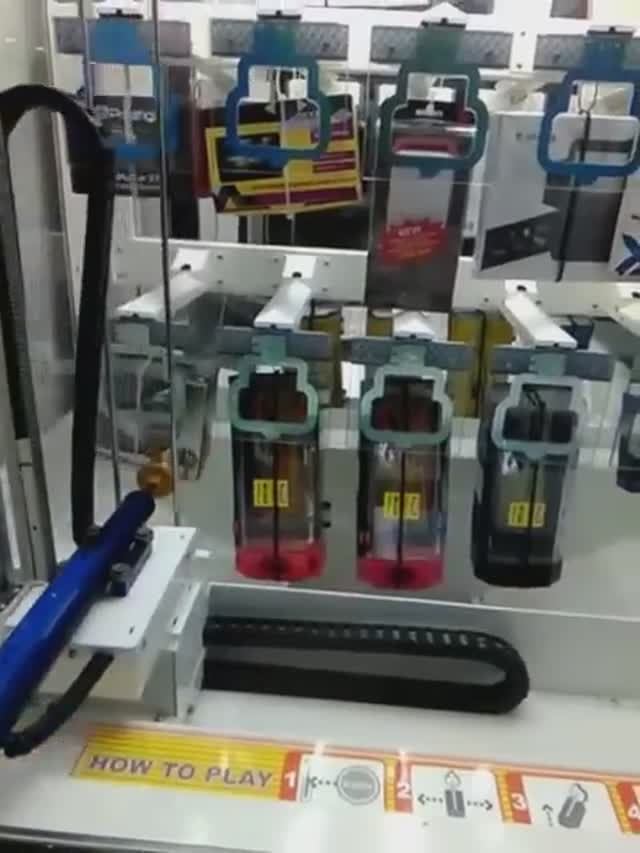 КАК ВЫИГРАТЬ В АВТОМАТЕ??? ВЫИГРЫВАЮ ПЛАНШЕТ! смотреть онлайн