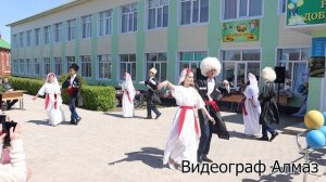 Лезгинка танец выпускной