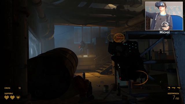 АЛЬЯНС ДУШИТ СО ВСЕХ СТОРОН ► [VR] Half Life Alyx - #6 смотреть онлайн