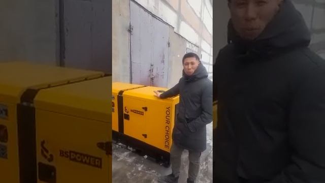 Отзыв о покупке генератора на двигателе Ricardo 30 кВт смотреть онлайн