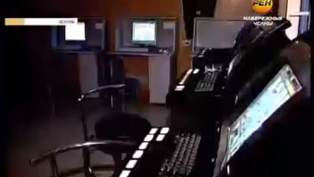задержали смотреть онлайн