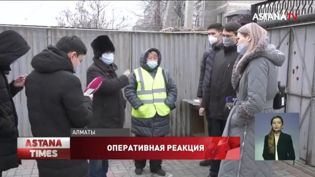 Партия «Nur Otan» помогла алматинцам с восстановлением подачи воды