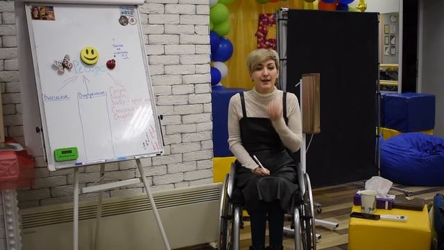 Движение или стагнация