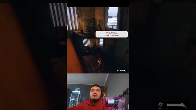 Metro Exodus Enhanced Edition смотреть онлайн