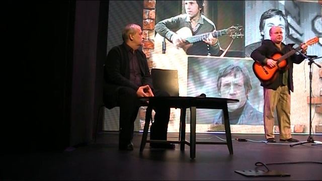 Завершение цикла - вечер памяти Владимира Высоцкого, в ДК "Яуза" представляет "Литературный вектор" смотреть онлайн
