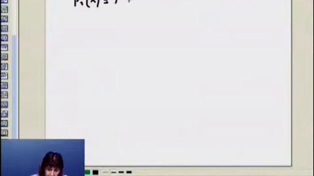 הקורס אלגברה לינארית I: פתרון שאלות חלק 3 смотреть онлайн