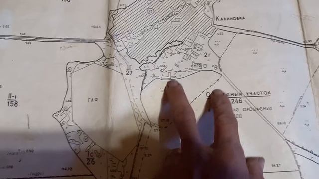 Проект из прошлого для совхоза смотреть онлайн