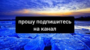 гроза не грозила я уходила восстала как годзилла