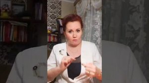 Валентина Гаврилова от 21.11.2024