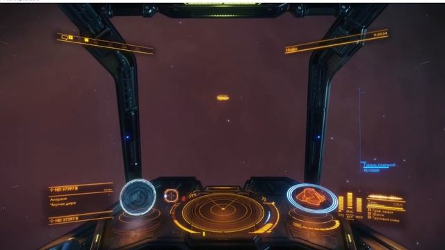 Elite Dangerous - Exit from Black Hole HD 37397 B смотреть онлайн