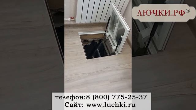 Напольный люк Невидимка Бюджет смотреть онлайн