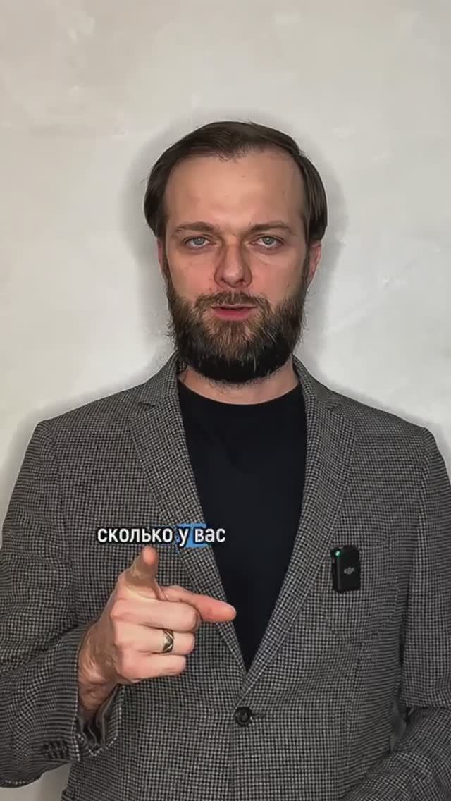 Банк подал в суд! Сколько времени есть до суда? смотреть онлайн