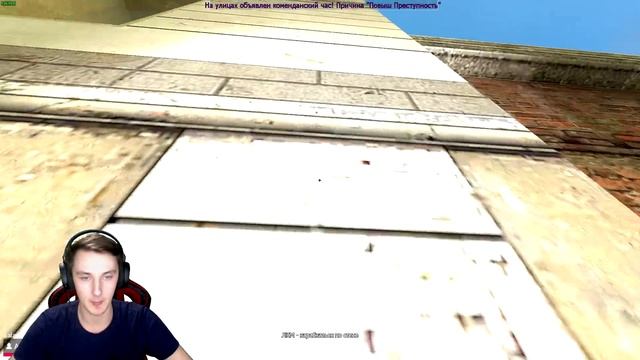 ВЫСШИЙ ПИЛОТАЖ ВЫПОЛНЕНИЯ ЗАКАЗОВ | Garry's mod [Гаррис мод] - DarkRp [ДаркРп] смотреть онлайн