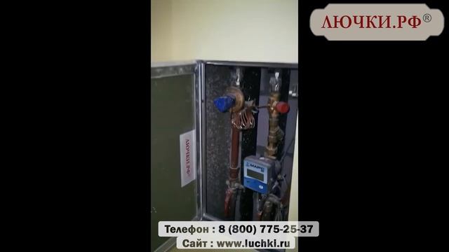 Люк под покраску Премиум Лайт смотреть онлайн