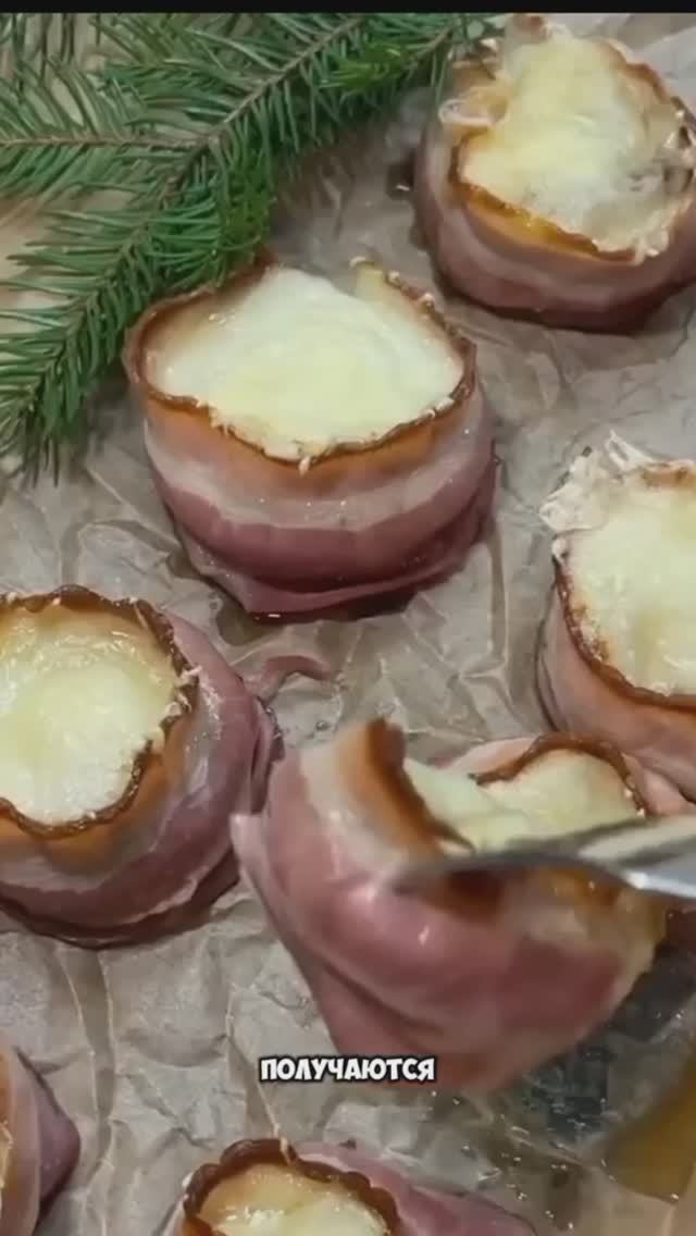 Закуска из шампиньонов