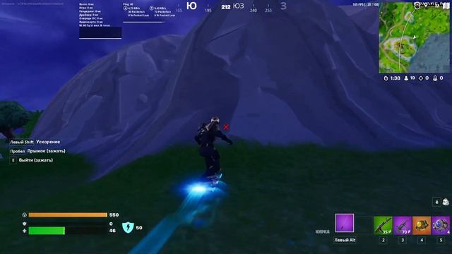 Stream - Fortnite первая карта, мы уже тут! КУб на карте// тепер смотреть онлайн