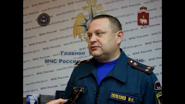 Комментарий по пожарам в Прикамье 2 и 3 декабря 2018 смотреть онлайн