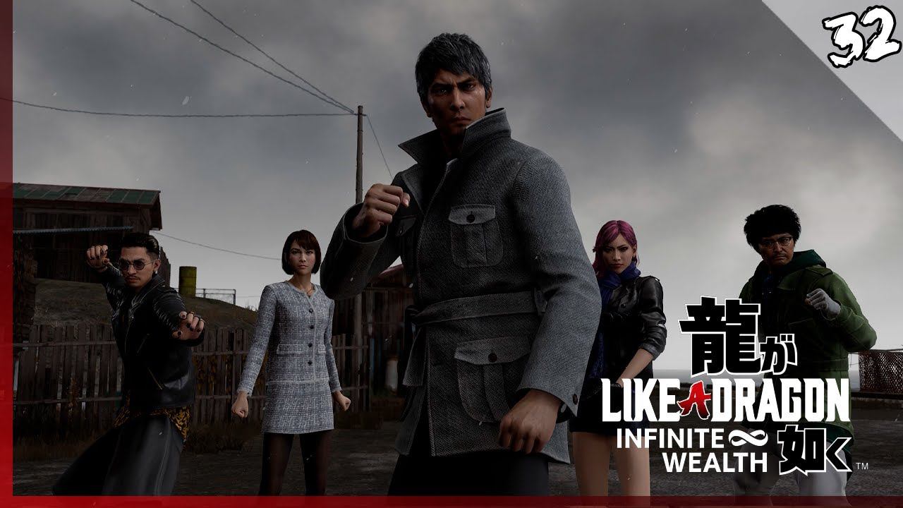 Like a Dragon: Infinite Wealth — [32] — Глава 12. Старые друзья (ч.2) смотреть онлайн