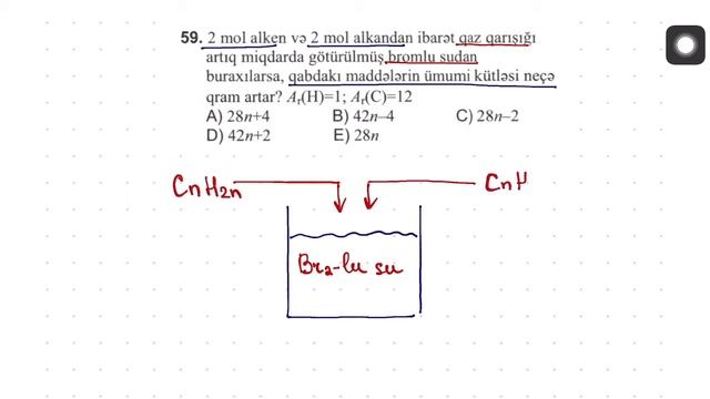 Kimya DİM Test Toplusu Alken-59 смотреть онлайн