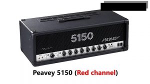Shootout: Mesa Boogie Rectifier vs Peavey 5150 vs Peavey Triple XXX