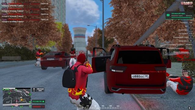 Grand Theft Auto V 2024.11.20 - 17.16.15.28.DVR - Trim смотреть онлайн