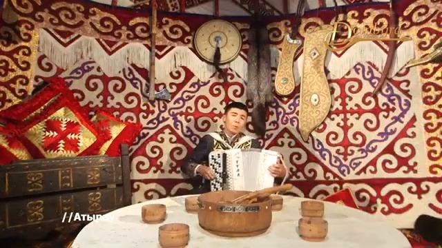 Жігіттерге өсиет - Берік Амантаев смотреть онлайн